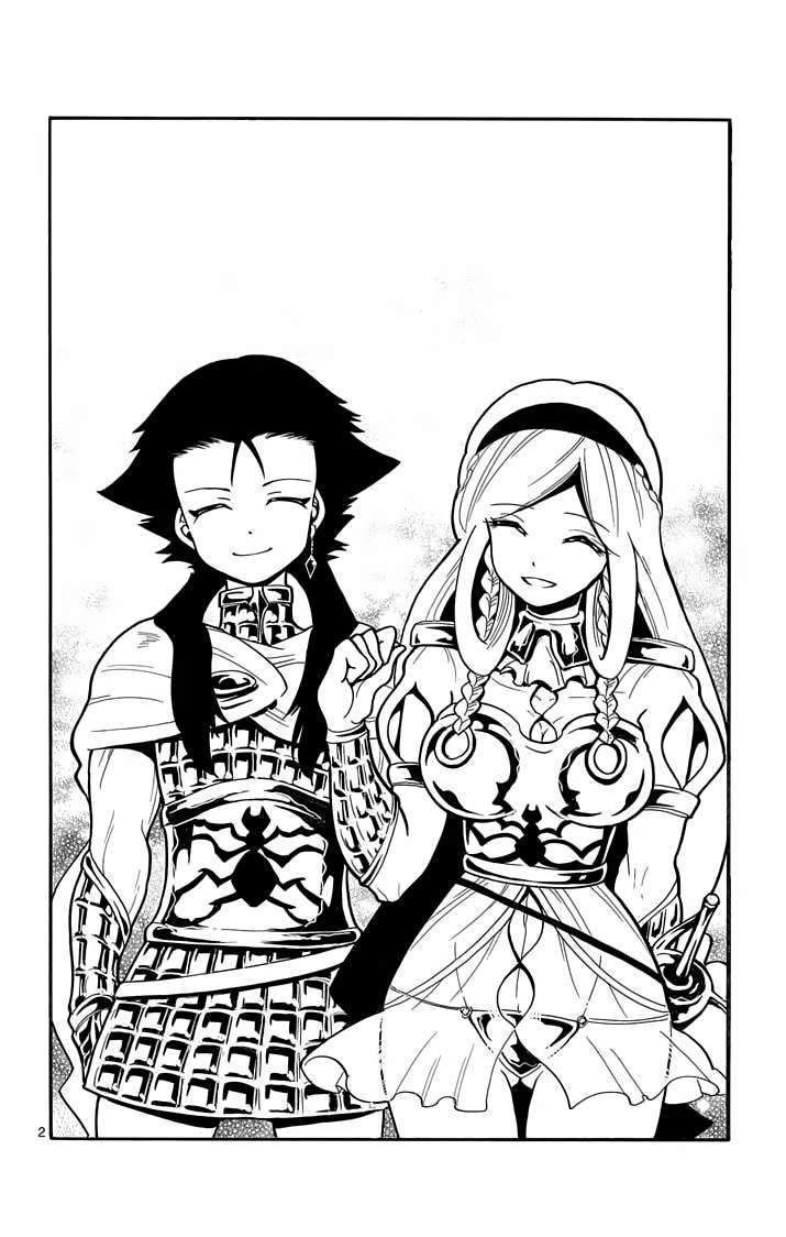 Magi - Sinbad no Bouken Chapter 37 page 4 - Chapter 37: 37th Night