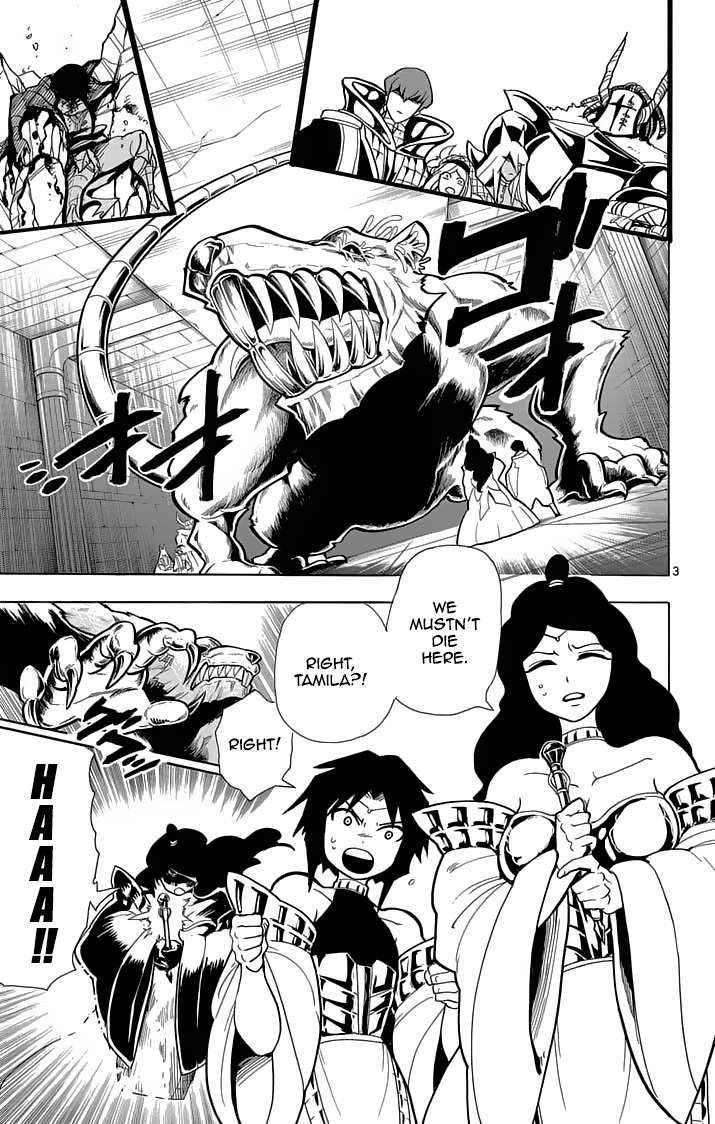 Magi - Sinbad no Bouken Chapter 37 page 5 - Chapter 37: 37th Night
