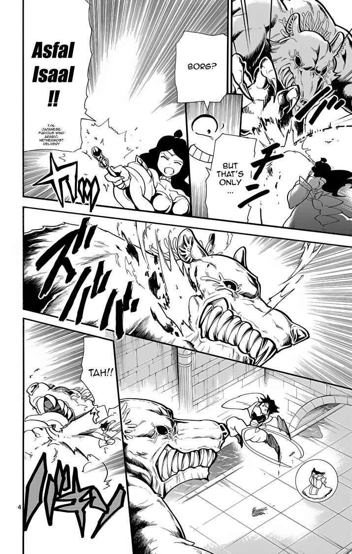 Magi - Sinbad no Bouken Chapter 37 page 6 - Chapter 37: 37th Night