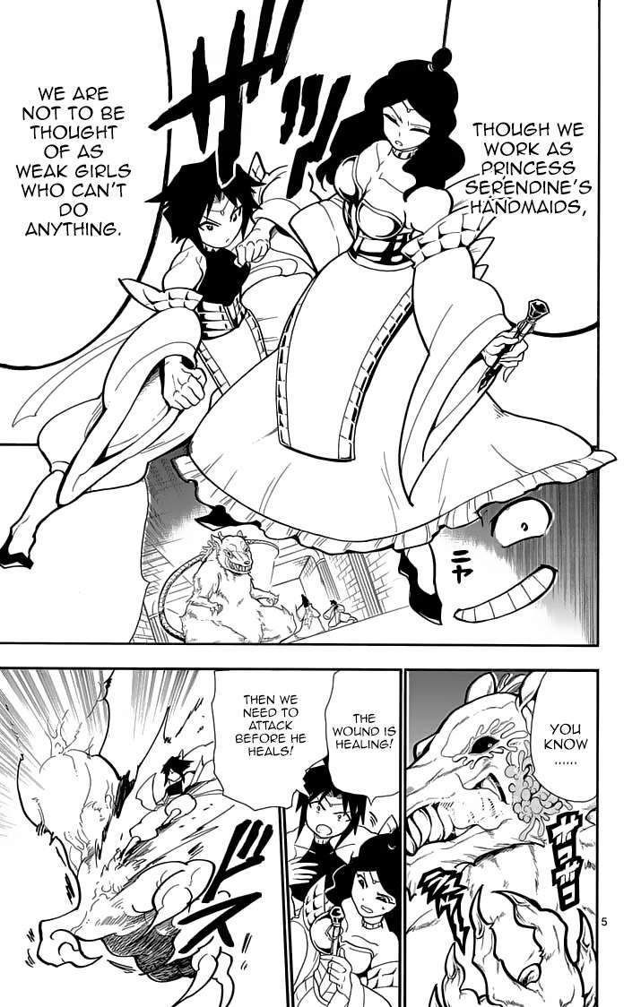 Magi - Sinbad no Bouken Chapter 37 page 7 - Chapter 37: 37th Night