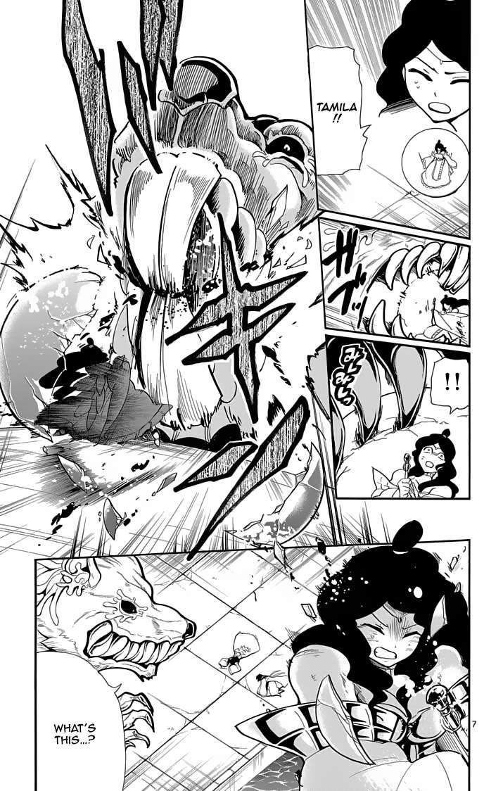 Magi - Sinbad no Bouken Chapter 37 page 9 - Chapter 37: 37th Night
