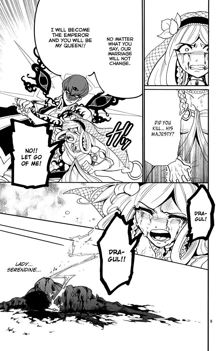 Magi - Sinbad no Bouken Chapter 38 page 11 - Chapter 38: 38th NIght