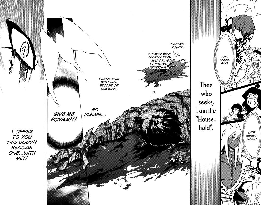Magi - Sinbad no Bouken Chapter 38 page 12 - Chapter 38: 38th NIght