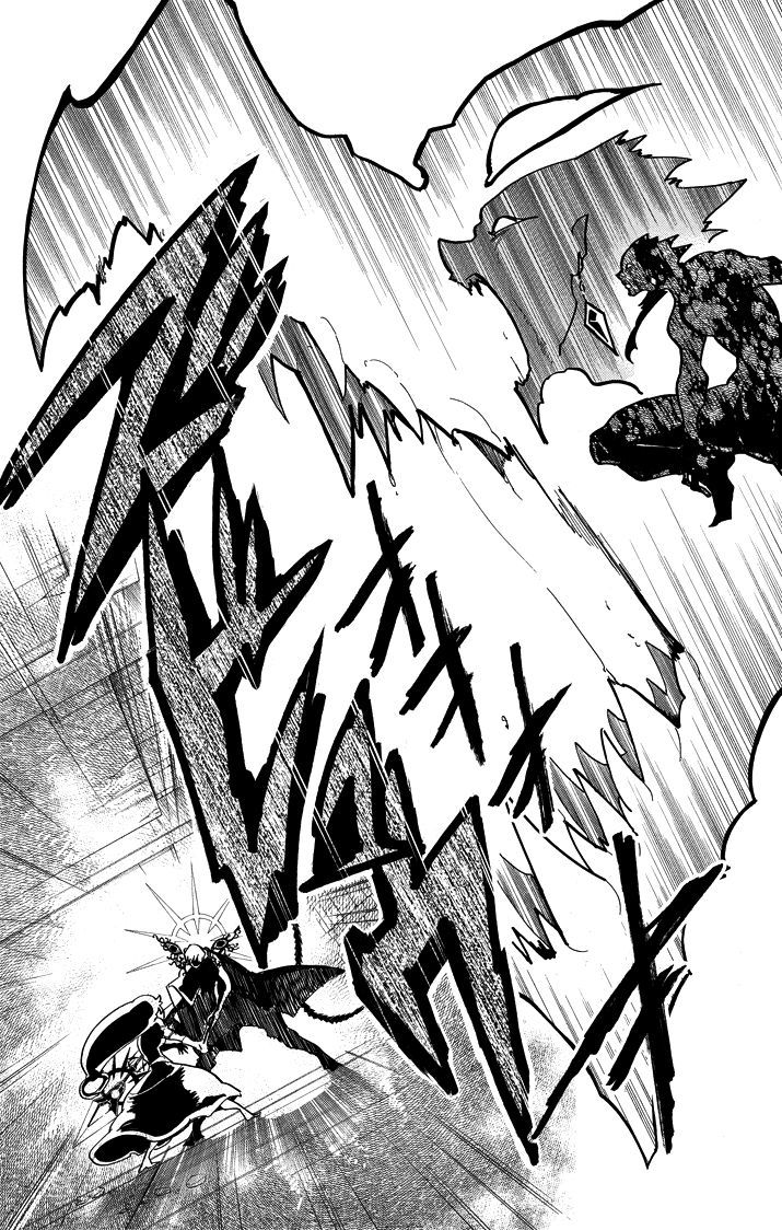 Magi - Sinbad no Bouken Chapter 38 page 13 - Chapter 38: 38th NIght