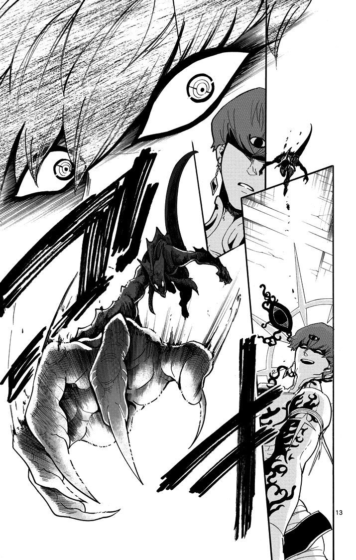 Magi - Sinbad no Bouken Chapter 38 page 14 - Chapter 38: 38th NIght