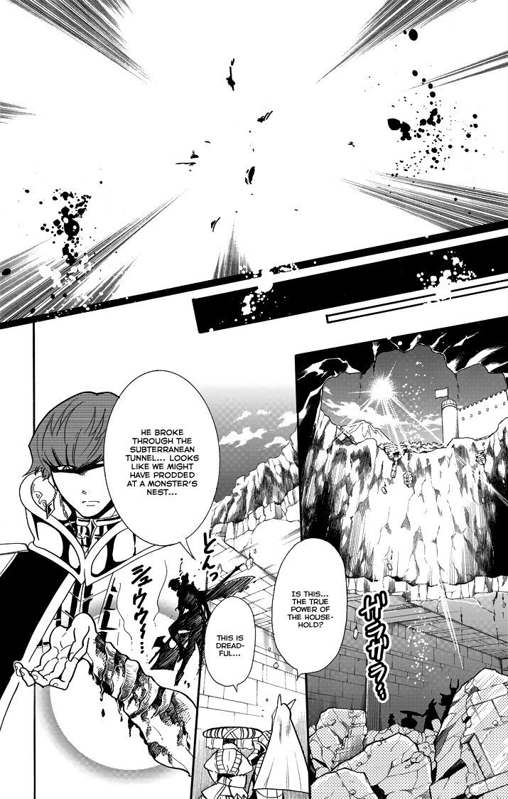 Magi - Sinbad no Bouken Chapter 38 page 15 - Chapter 38: 38th NIght