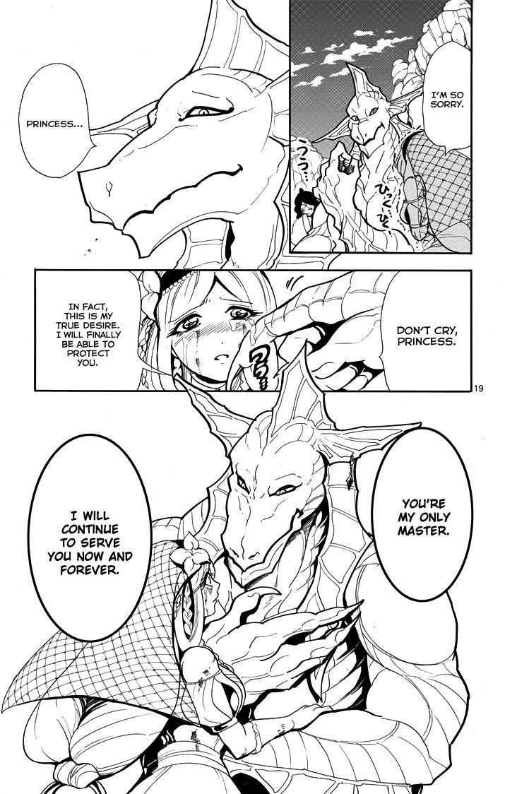 Magi - Sinbad no Bouken Chapter 38 page 20 - Chapter 38: 38th NIght