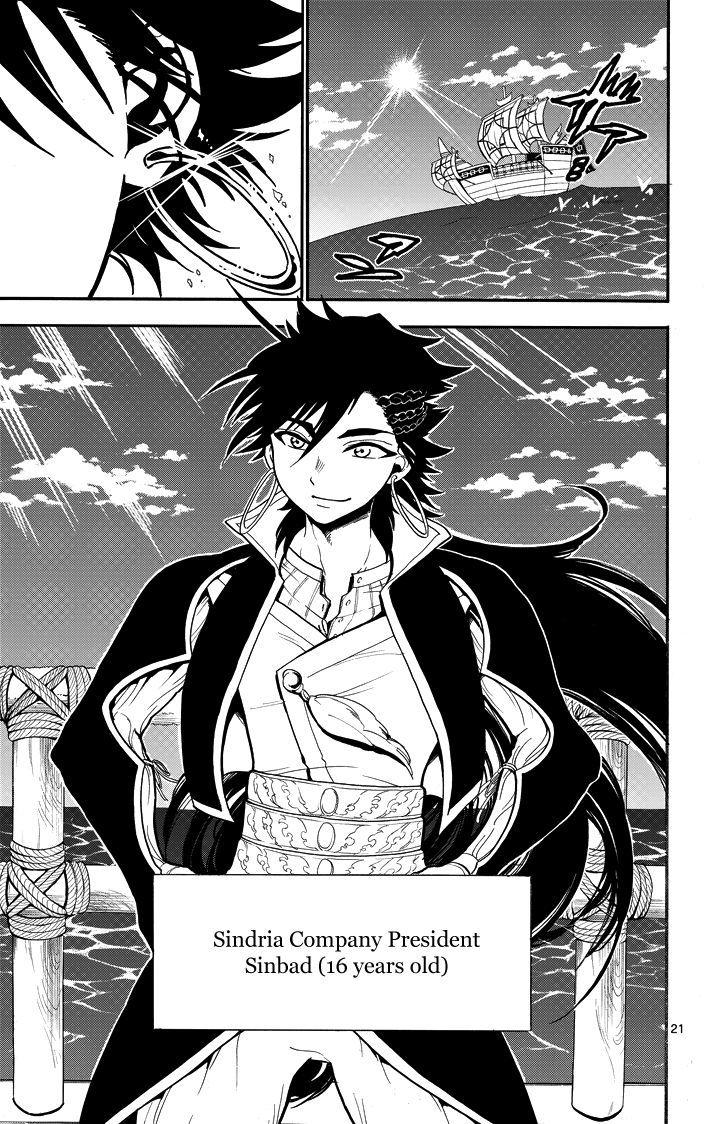 Magi - Sinbad no Bouken Chapter 38 page 22 - Chapter 38: 38th NIght
