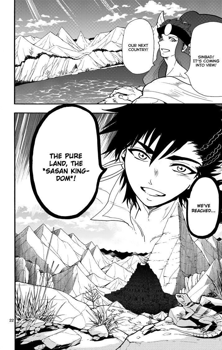 Magi - Sinbad no Bouken Chapter 38 page 23 - Chapter 38: 38th NIght
