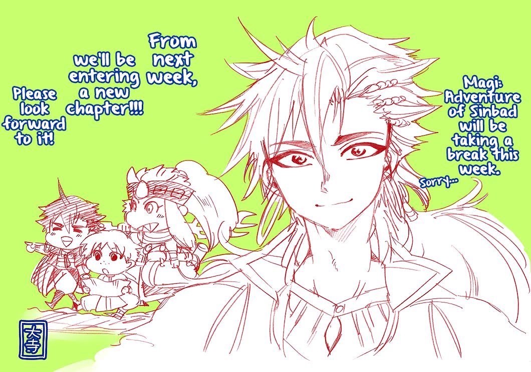 Magi - Sinbad no Bouken Chapter 38 page 24 - Chapter 38: 38th NIght