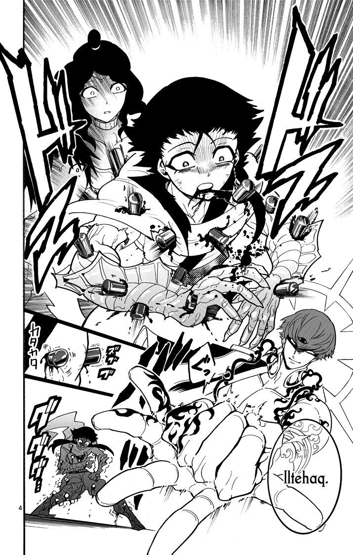 Magi - Sinbad no Bouken Chapter 38 page 6 - Chapter 38: 38th NIght