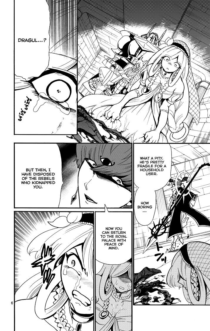 Magi - Sinbad no Bouken Chapter 38 page 8 - Chapter 38: 38th NIght