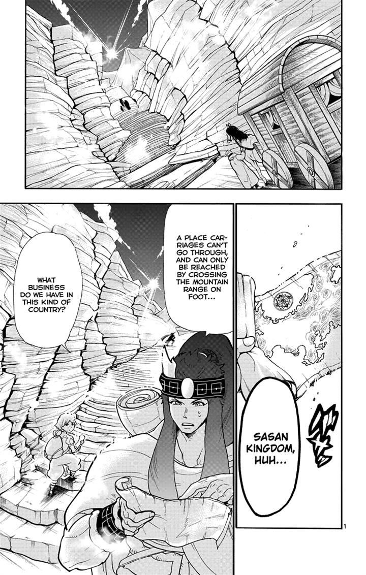 Magi - Sinbad no Bouken Chapter 39 page 1 - Chapter 39: 39th Night