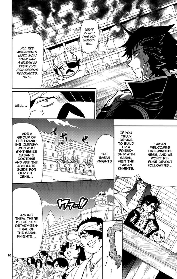 Magi - Sinbad no Bouken Chapter 39 page 10 - Chapter 39: 39th Night