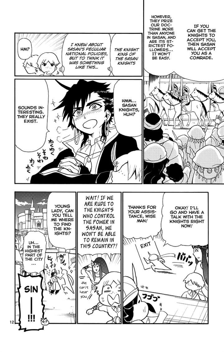Magi - Sinbad no Bouken Chapter 39 page 12 - Chapter 39: 39th Night