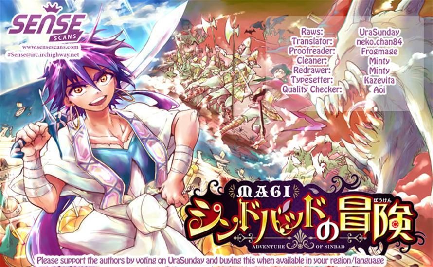 Magi - Sinbad no Bouken Chapter 39 page 16 - Chapter 39: 39th Night