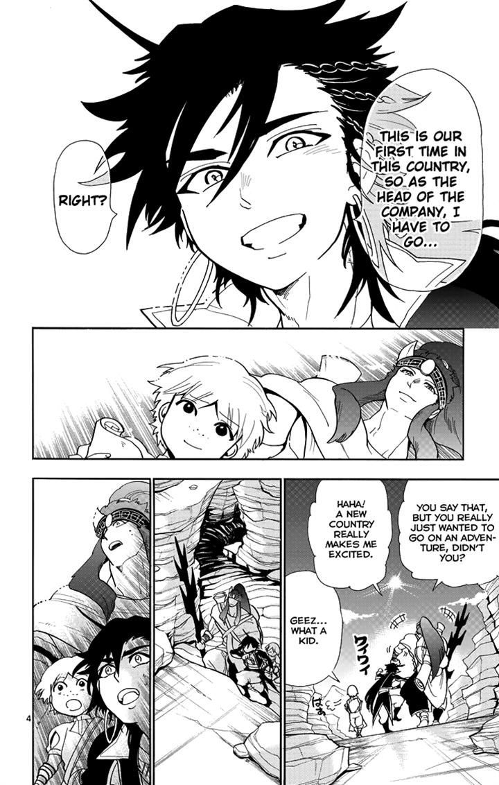 Magi - Sinbad no Bouken Chapter 39 page 4 - Chapter 39: 39th Night