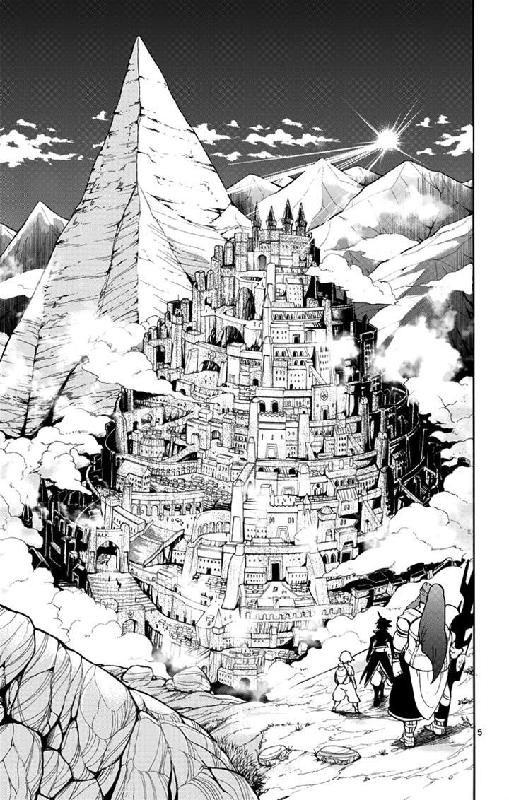 Magi - Sinbad no Bouken Chapter 39 page 5 - Chapter 39: 39th Night