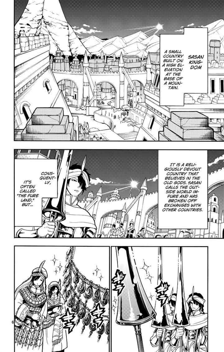 Magi - Sinbad no Bouken Chapter 39 page 6 - Chapter 39: 39th Night