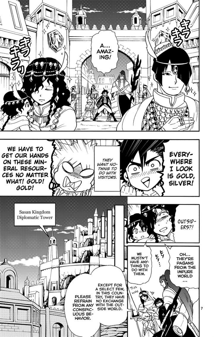 Magi - Sinbad no Bouken Chapter 39 page 7 - Chapter 39: 39th Night