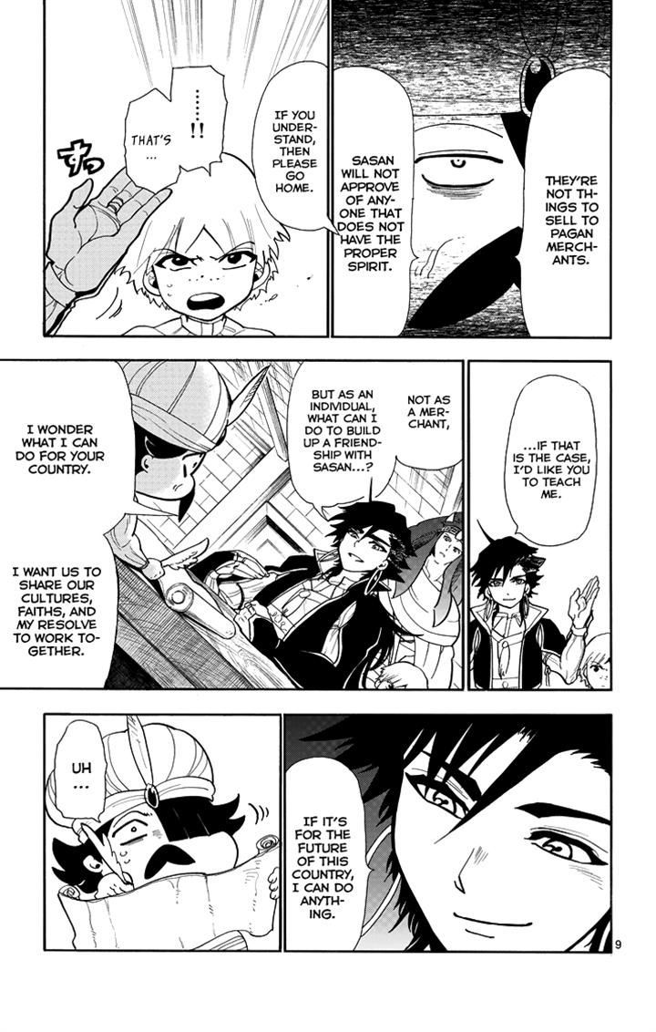 Magi - Sinbad no Bouken Chapter 39 page 9 - Chapter 39: 39th Night