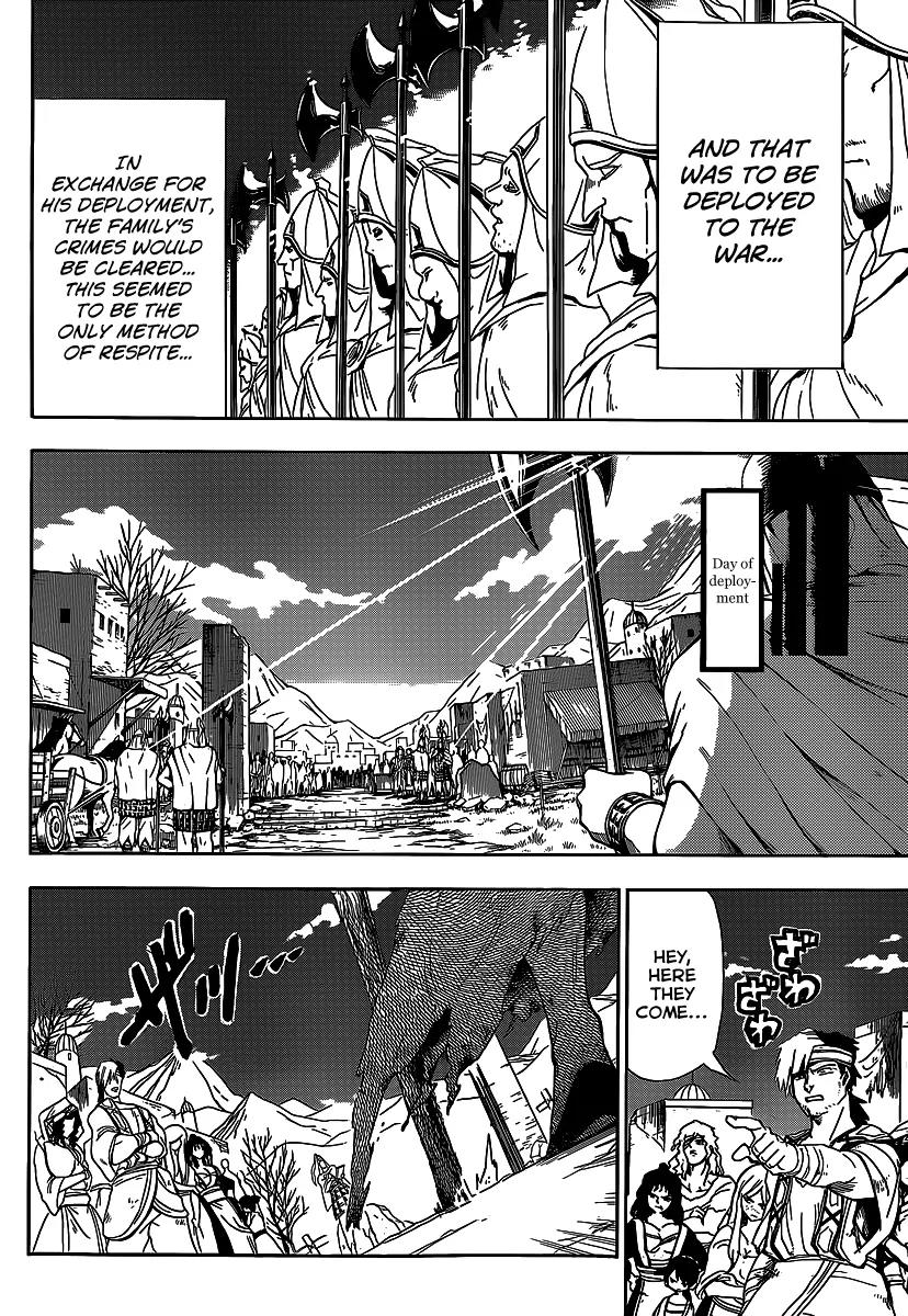 Magi - Sinbad no Bouken Chapter 4 page 13 - Chapter 4: 4th Night - Precious Lessons