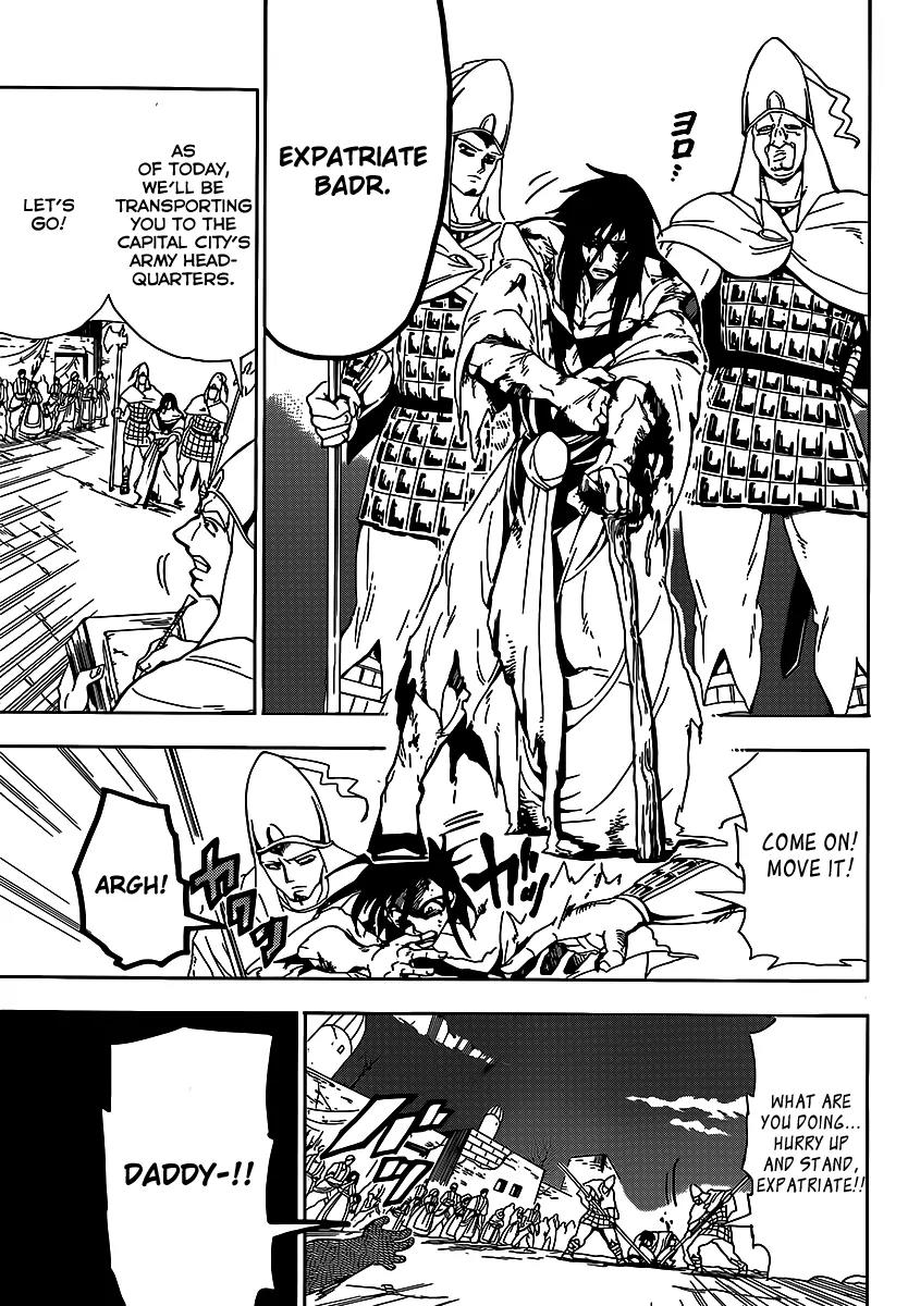 Magi - Sinbad no Bouken Chapter 4 page 14 - Chapter 4: 4th Night - Precious Lessons