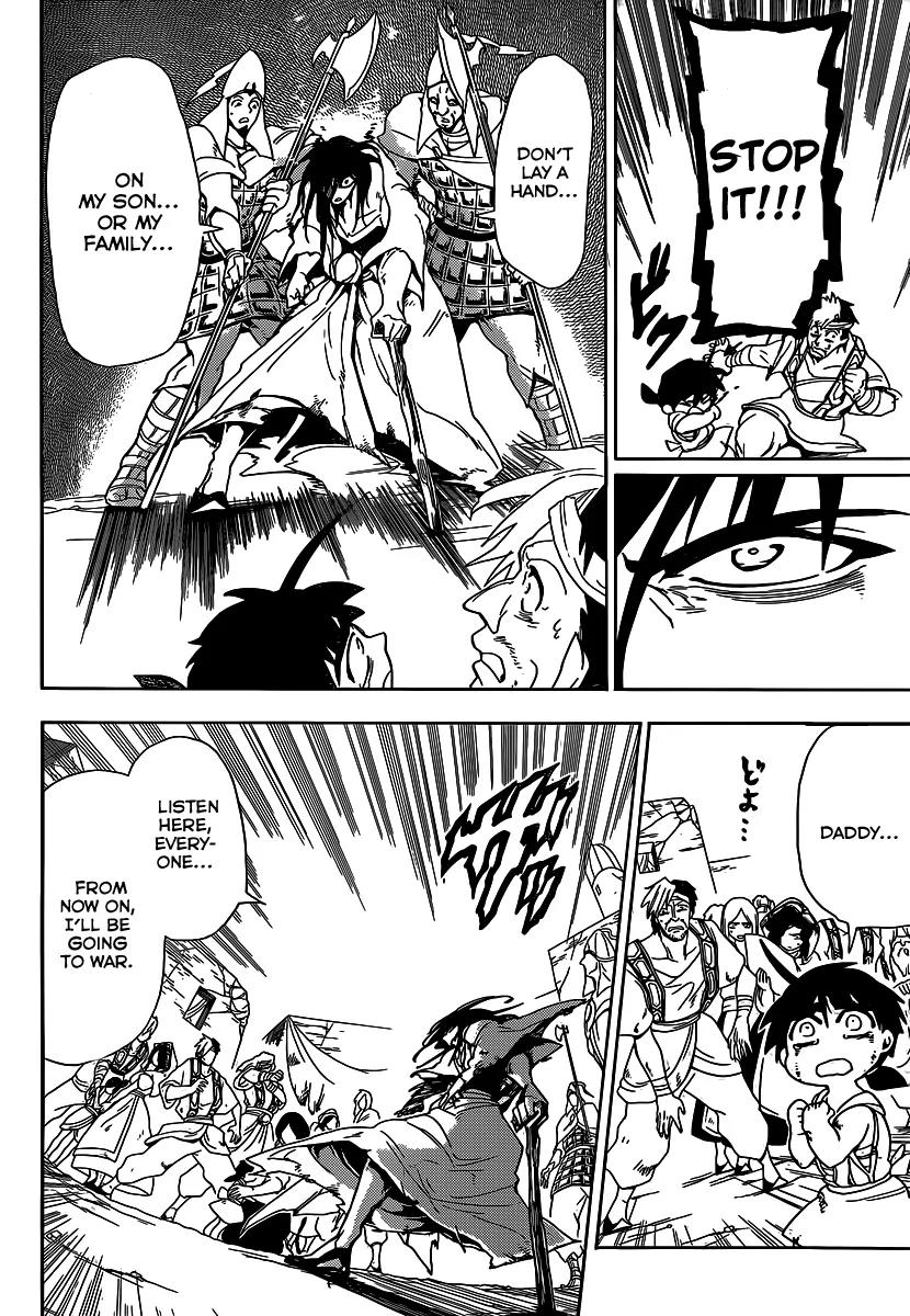 Magi - Sinbad no Bouken Chapter 4 page 17 - Chapter 4: 4th Night - Precious Lessons