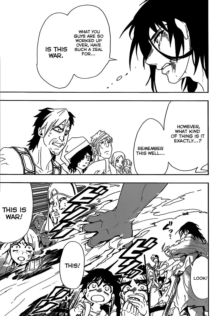 Magi - Sinbad no Bouken Chapter 4 page 18 - Chapter 4: 4th Night - Precious Lessons