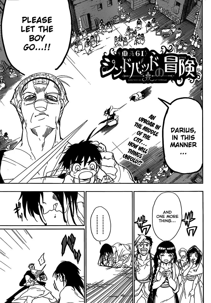Magi - Sinbad no Bouken Chapter 4 page 2 - Chapter 4: 4th Night - Precious Lessons