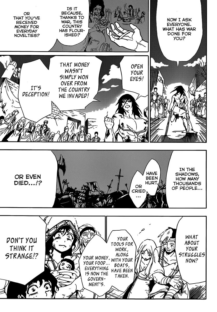 Magi - Sinbad no Bouken Chapter 4 page 20 - Chapter 4: 4th Night - Precious Lessons