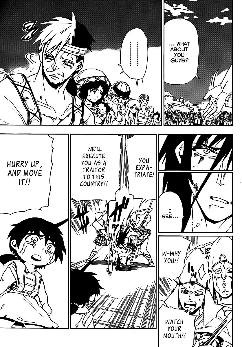Magi - Sinbad no Bouken Chapter 4 page 22 - Chapter 4: 4th Night - Precious Lessons