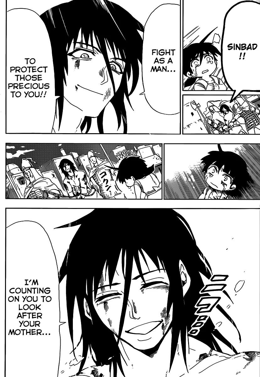 Magi - Sinbad no Bouken Chapter 4 page 23 - Chapter 4: 4th Night - Precious Lessons