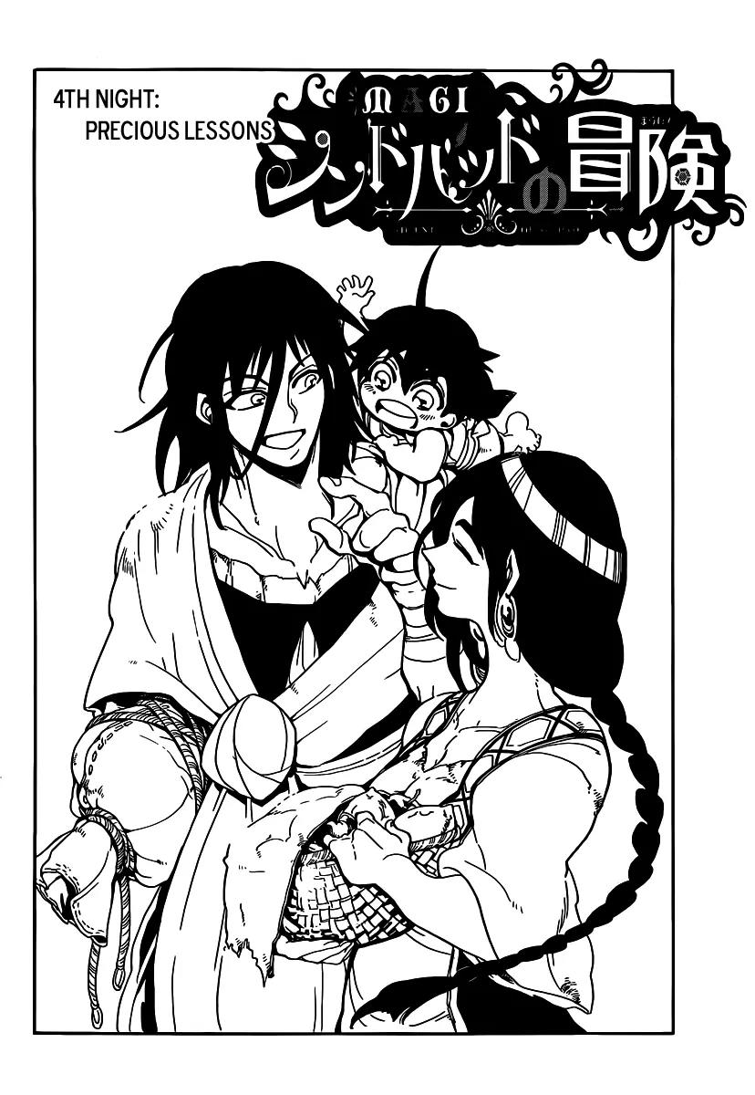 Magi - Sinbad no Bouken Chapter 4 page 3 - Chapter 4: 4th Night - Precious Lessons