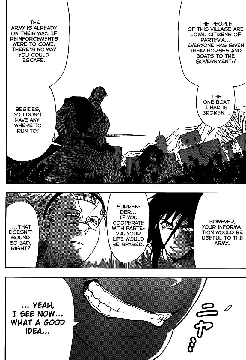 Magi - Sinbad no Bouken Chapter 4 page 5 - Chapter 4: 4th Night - Precious Lessons