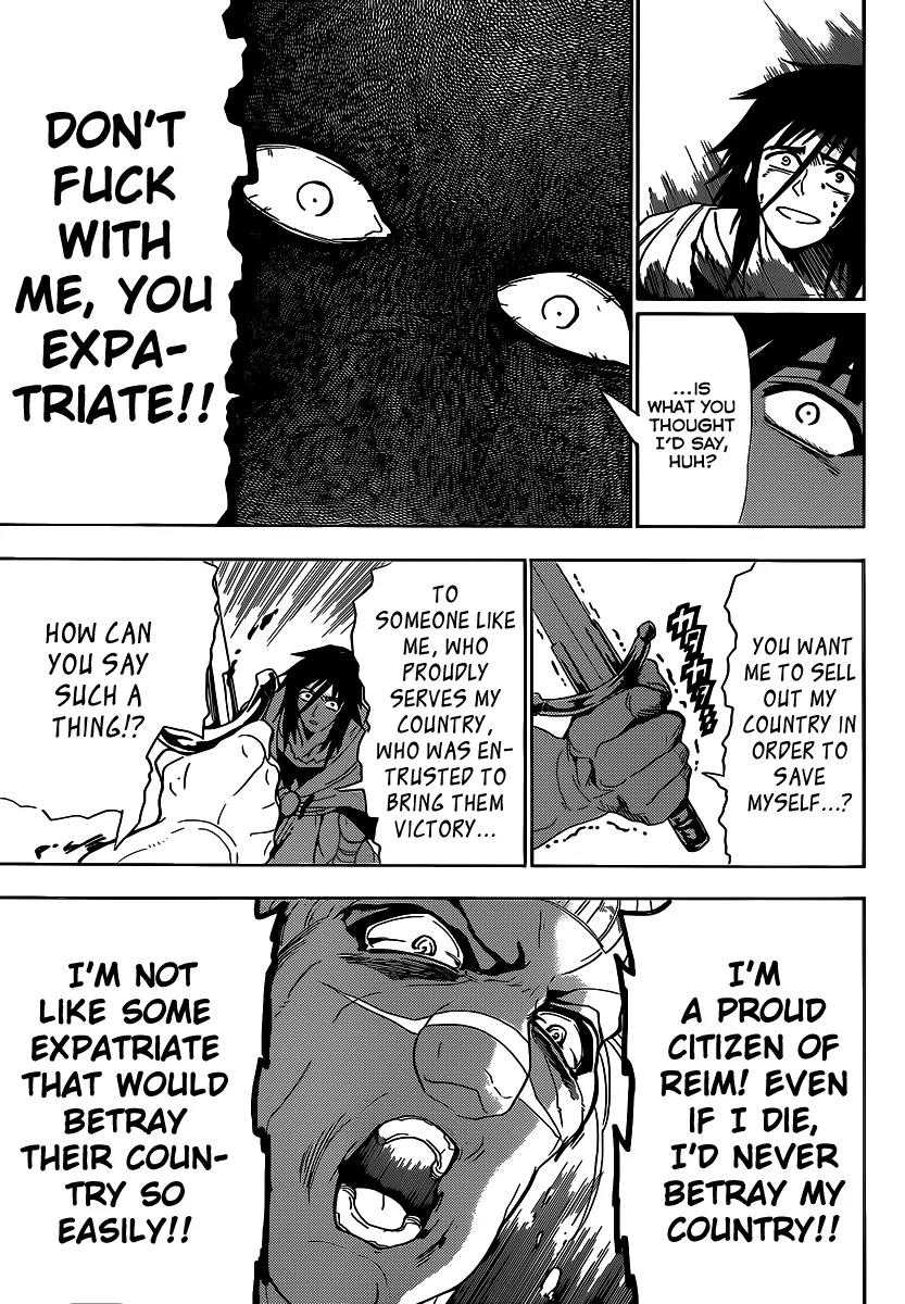 Magi - Sinbad no Bouken Chapter 4 page 6 - Chapter 4: 4th Night - Precious Lessons