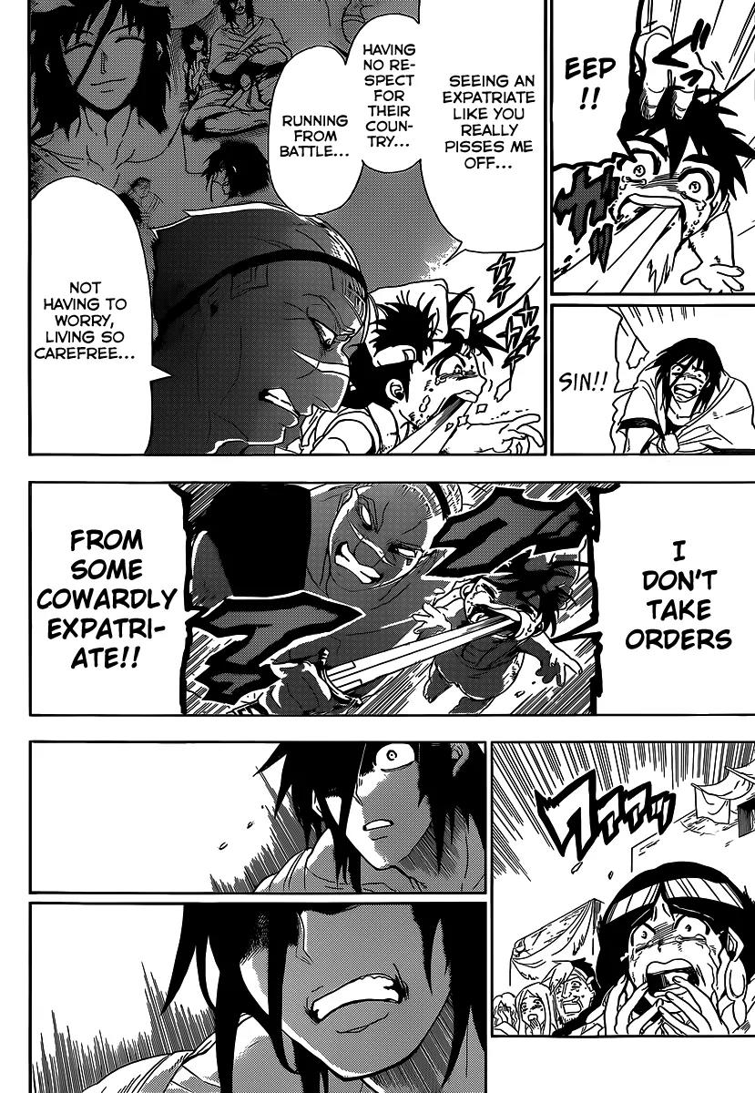 Magi - Sinbad no Bouken Chapter 4 page 7 - Chapter 4: 4th Night - Precious Lessons