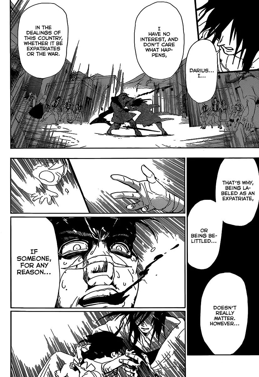 Magi - Sinbad no Bouken Chapter 4 page 9 - Chapter 4: 4th Night - Precious Lessons