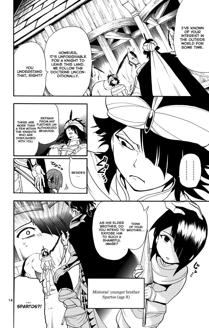 Magi - Sinbad no Bouken Chapter 40 page 16 - Chapter 40: 40th Night