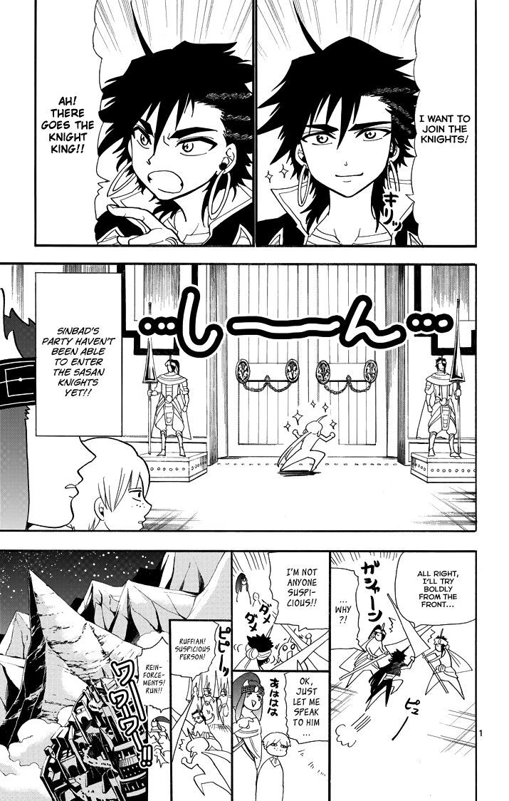 Magi - Sinbad no Bouken Chapter 40 page 3 - Chapter 40: 40th Night