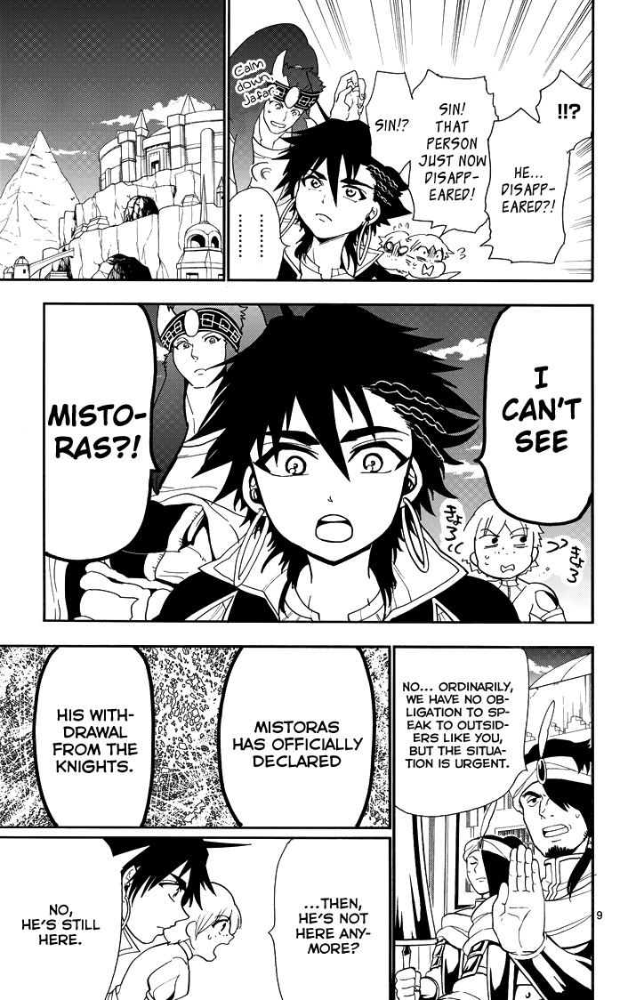 Magi - Sinbad no Bouken Chapter 41 page 11 - Chapter 41