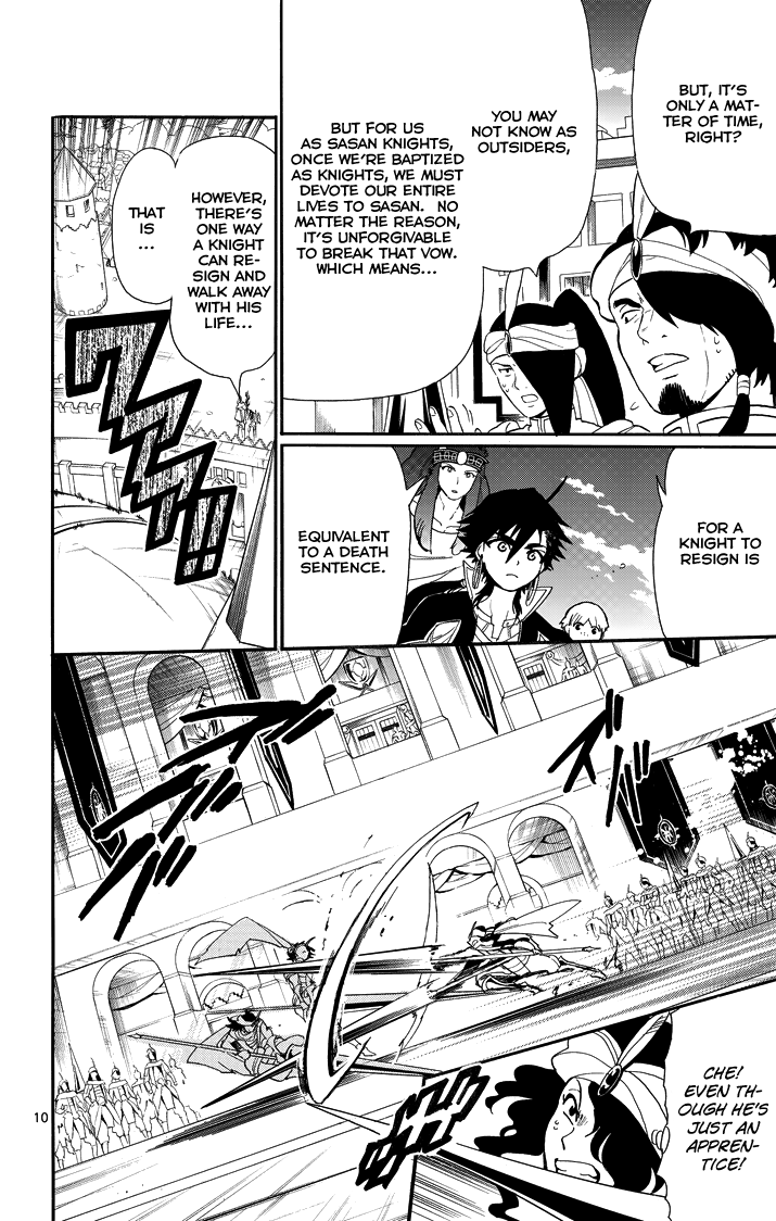 Magi - Sinbad no Bouken Chapter 41 page 12 - Chapter 41