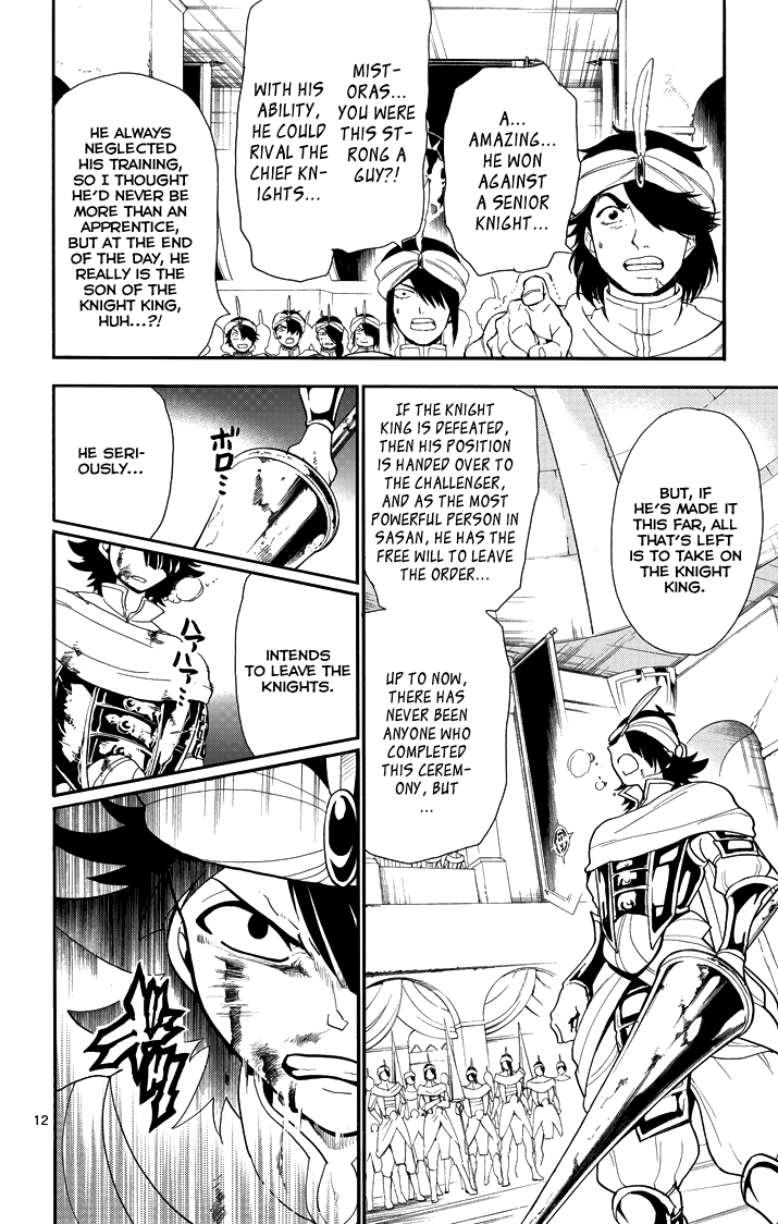 Magi - Sinbad no Bouken Chapter 41 page 14 - Chapter 41
