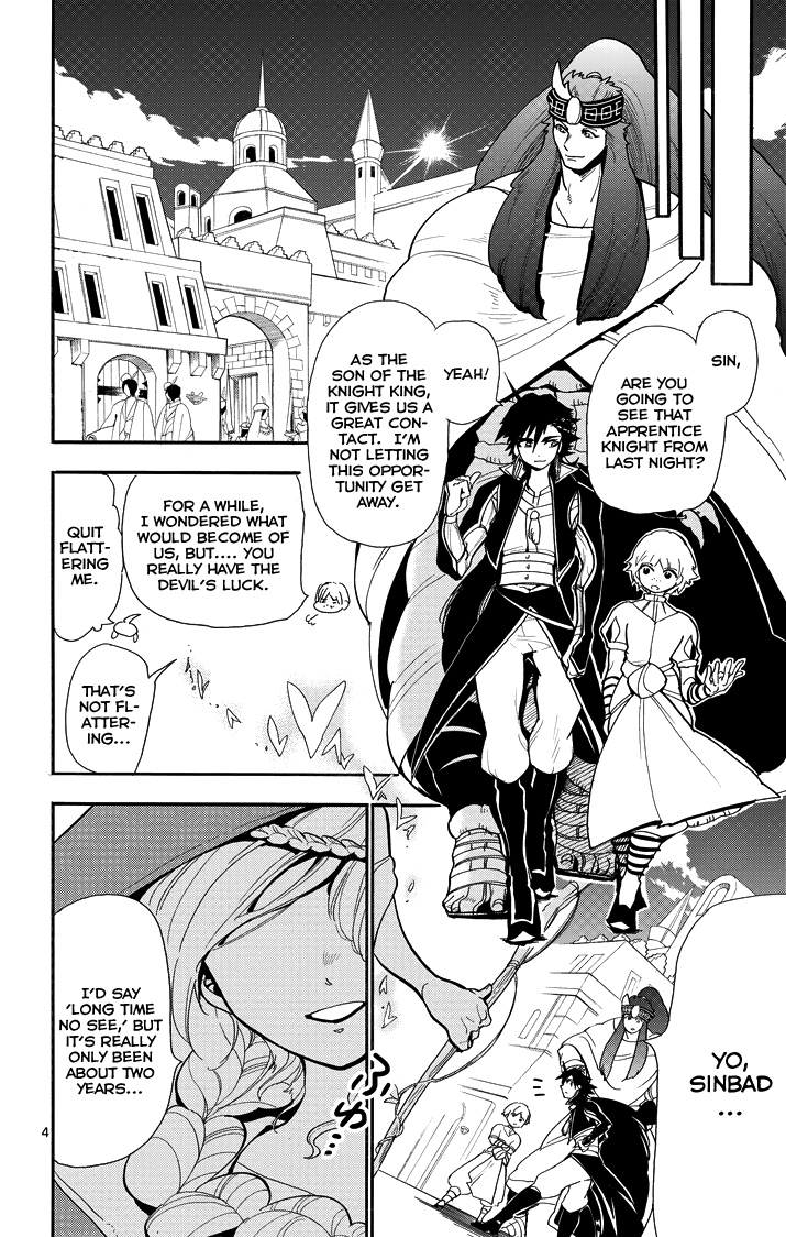 Magi - Sinbad no Bouken Chapter 41 page 6 - Chapter 41