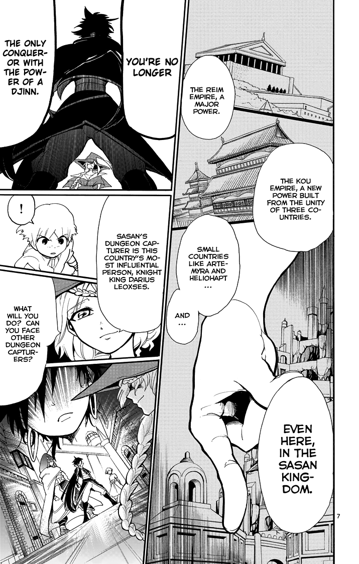 Magi - Sinbad no Bouken Chapter 41 page 9 - Chapter 41
