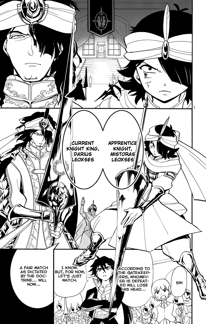 Magi - Sinbad no Bouken Chapter 42 page 3 - Chapter 42