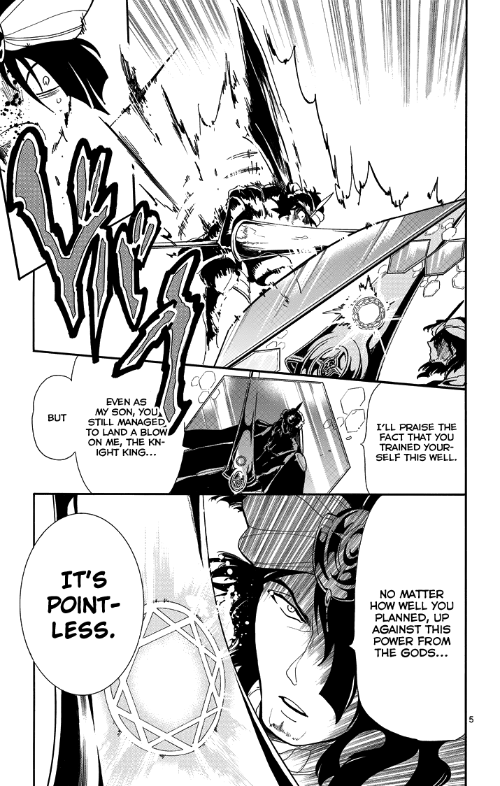 Magi - Sinbad no Bouken Chapter 42 page 7 - Chapter 42