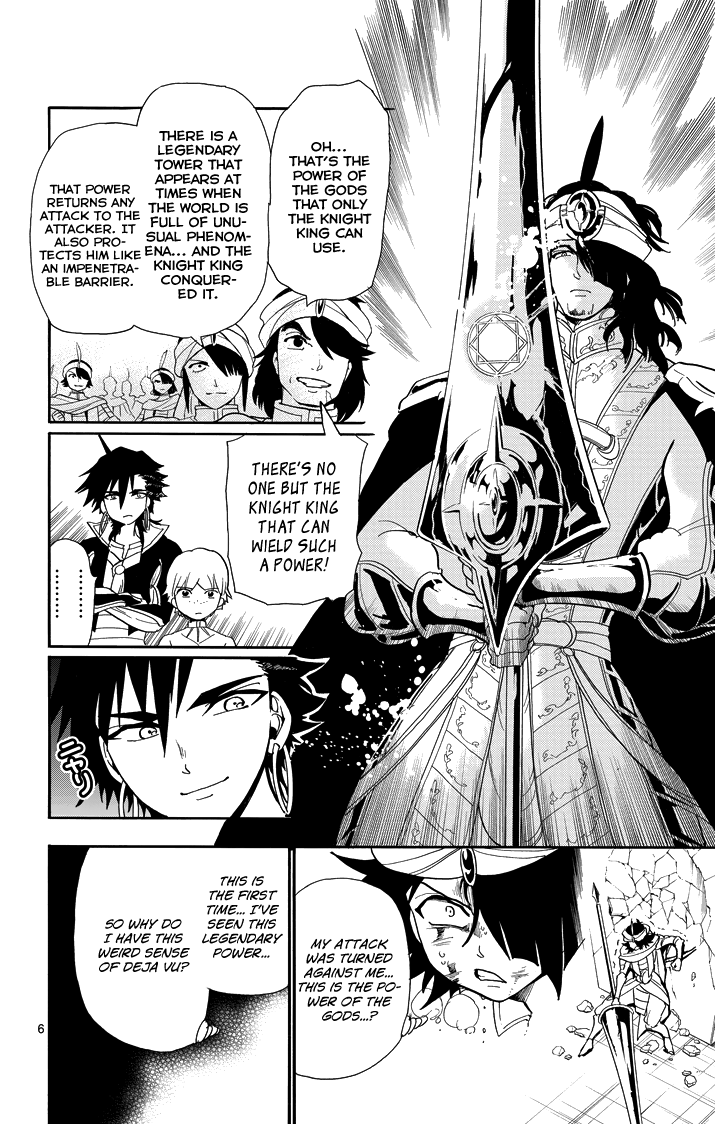 Magi - Sinbad no Bouken Chapter 42 page 8 - Chapter 42