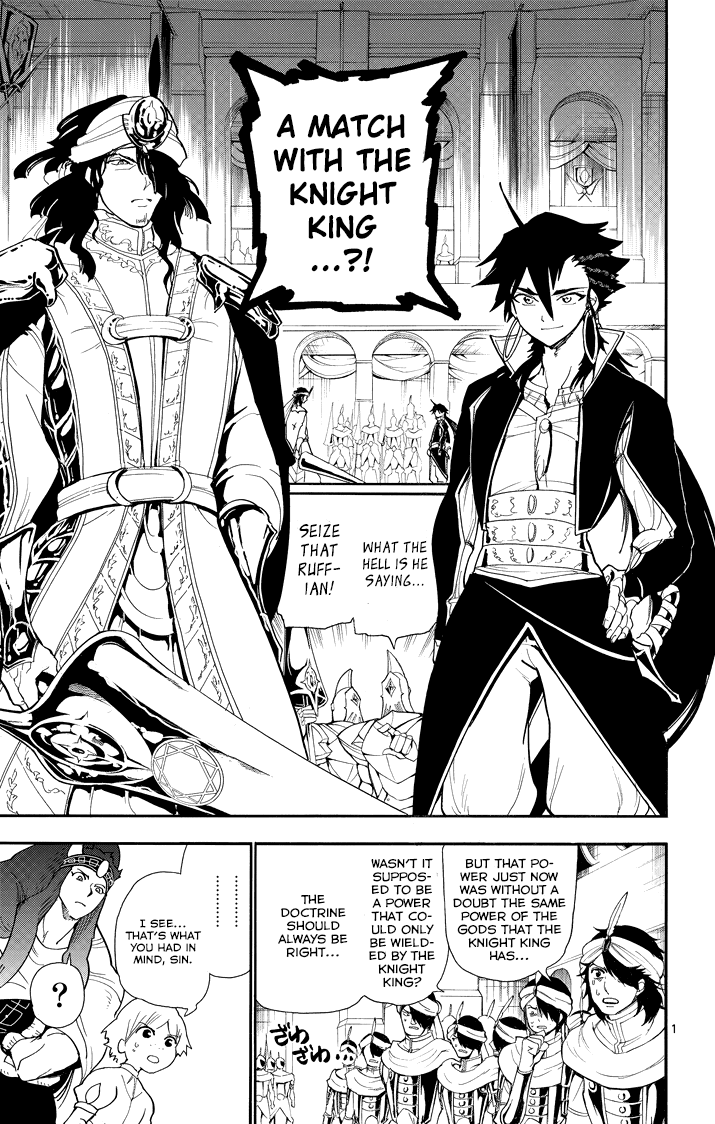 Magi - Sinbad no Bouken Chapter 43 page 3 - Chapter 43