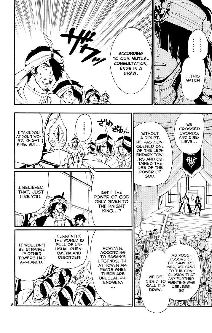 Magi - Sinbad no Bouken Chapter 44 page 10 - Chapter 44